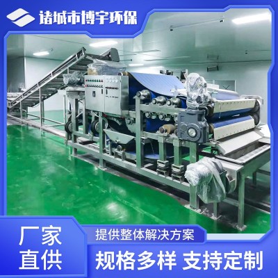 氣囊?guī)秸ブ瓩C(jī) 工廠水果蔬菜汁加工設(shè)備 大型果汁帶式壓榨機(jī)